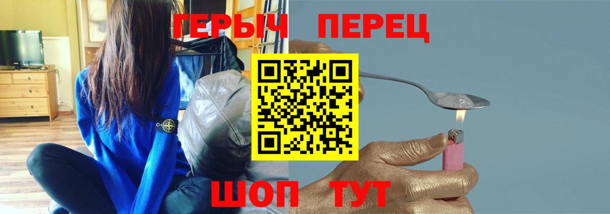 Меф Новый Уренгой