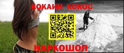 гидра Пыть-Ях