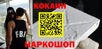 apvp Пушкино