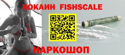 гидра Пыть-Ях
