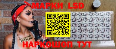 спайс Пугачёв