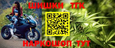гидра Пыть-Ях