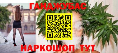 гидра Пыть-Ях