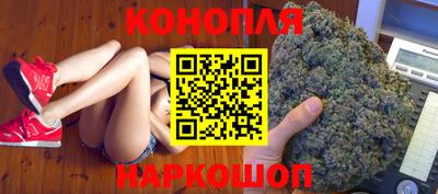 apvp Пушкино
