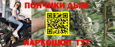 гидра Пыть-Ях