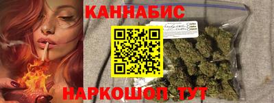 мдма Рязань