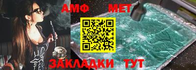 apvp Пушкино