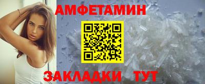 apvp Пушкино
