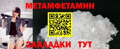 apvp Пушкино