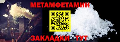 apvp Пушкино