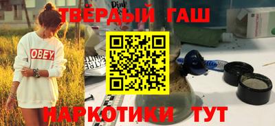 apvp Пушкино