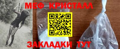 гидра Пыть-Ях