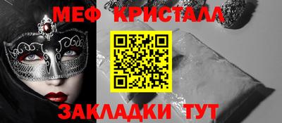 кокаин перу Рыбинск