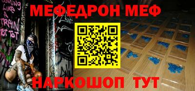 гидра Пыть-Ях