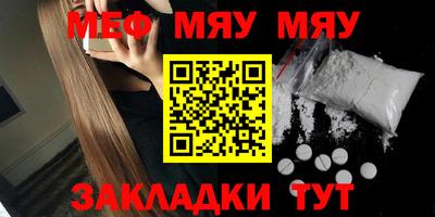 apvp Пушкино